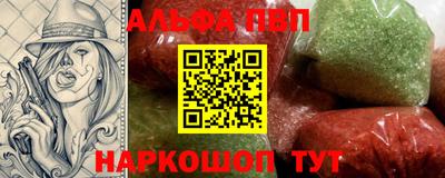 гашиш Нальчик