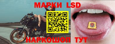 гашиш Нальчик