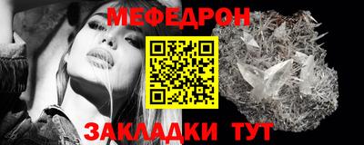 гашиш Нальчик