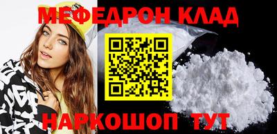 гашиш Нальчик