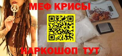индика Нарткала