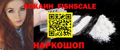 индика Нарткала