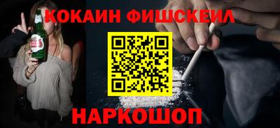 индика Нарткала