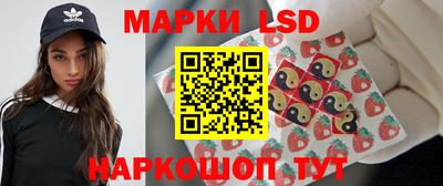 индика Нарткала