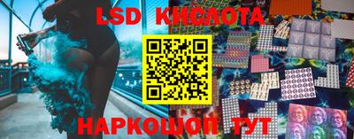 гашиш Нальчик