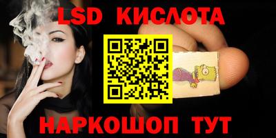 индика Нарткала