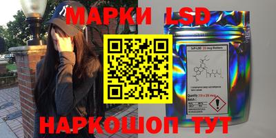 индика Нарткала