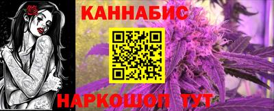 индика Нарткала