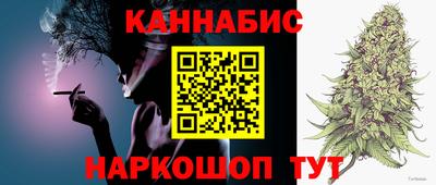 спиды Наро-Фоминск