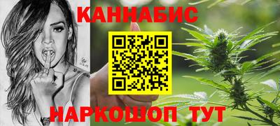 спиды Наро-Фоминск