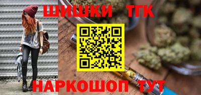 индика Нарткала