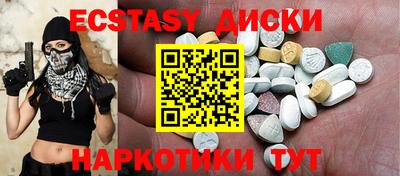 индика Нарткала