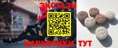 индика Нарткала