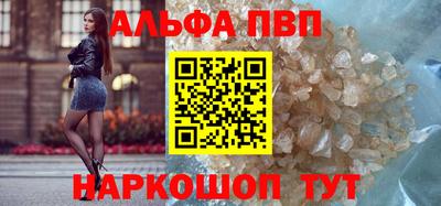 индика Нарткала