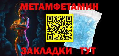 индика Нарткала
