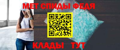 индика Нарткала