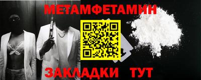 гашиш Нальчик