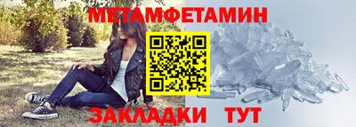 индика Нарткала