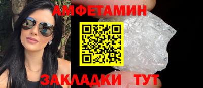 гашиш Нальчик