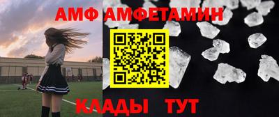 гашиш Нальчик