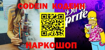 гашиш Нальчик