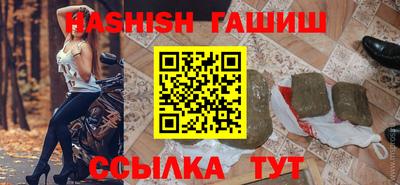 спиды Наро-Фоминск