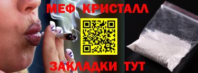 гашиш Нальчик