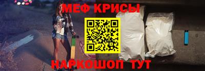 индика Нарткала