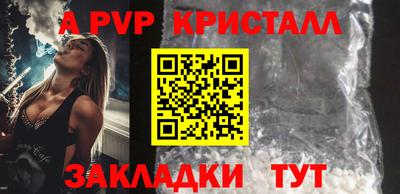 гашиш Нальчик