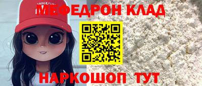 индика Нарткала